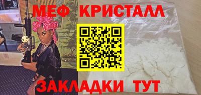 герыч Заводоуковск