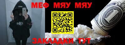 эйфоретик Ирбит