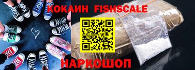 эйфоретик Ирбит