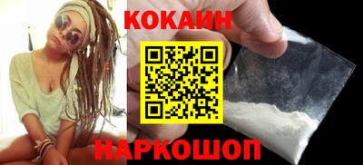 ECSTASY Жуковский