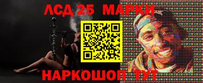 ECSTASY Жуковский