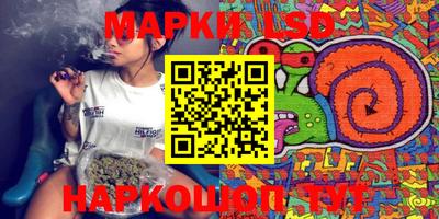 эйфоретик Ирбит