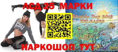 эйфоретик Ирбит