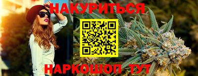 герыч Изобильный