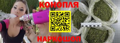 альфа пвп Ипатово