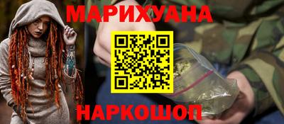 ECSTASY Жуковский