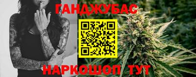 герыч Изобильный