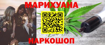 ECSTASY Жуковский