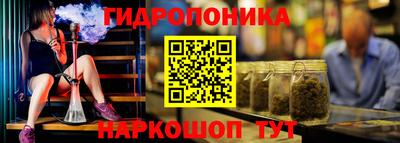 герыч Изобильный