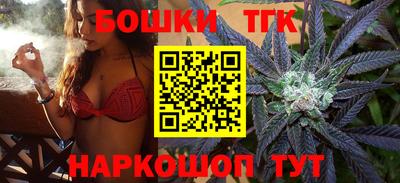 альфа пвп Ипатово