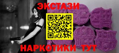 герыч Изобильный