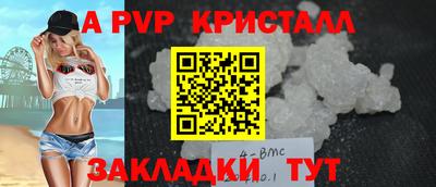МДПВ Заволжье