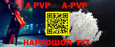 эйфоретик Ирбит