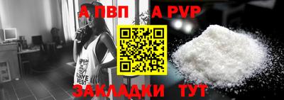 МДПВ Заволжье
