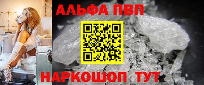 эйфоретик Ирбит