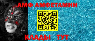 МДПВ Заволжье