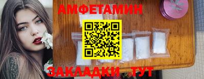 МДПВ Заволжье