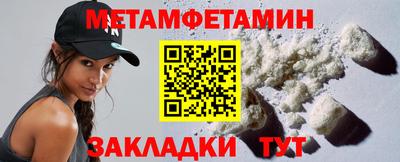 МДПВ Заволжье