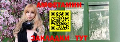 герыч Заводоуковск