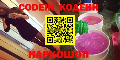 МДПВ Заволжье