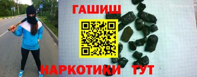 ECSTASY Жуковский
