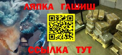 эйфоретик Ирбит