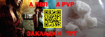 ECSTASY Жуковский