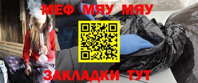 герыч Изобильный